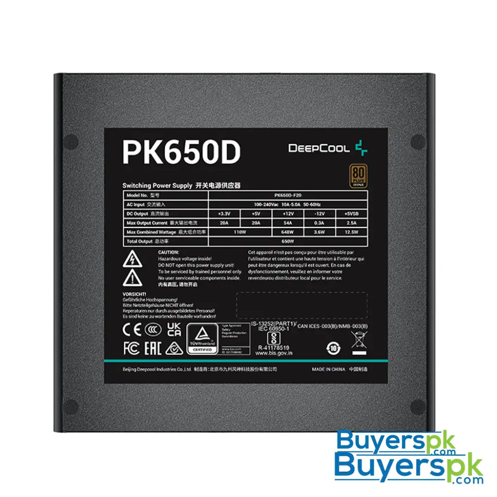 Deepcool Pk650d Uk Bronze Power Supply - Price in Pakistan Deepcool Pk650d Uk Bronze Power Supply - Price in Pakistan